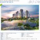 신동백스크린