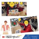 대명역(1번출구) 이미지