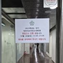 이화여자대학교 데이터사이언스대학원 | [면접 후기] 이화여대 대학원 데이터사이언스학과