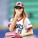 규리