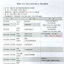 부여(외산)-6 이미지