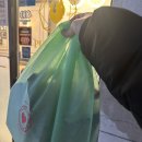 푸라닭 가음정점 이미지