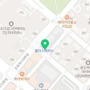 미소야송도학원가점