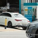 내리주유소 이미지