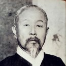 교남