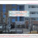 연신초등 이미지