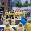 홈플러스익스프레스 앞 이미지