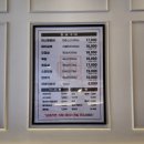 미스등갈비 롯데점 이미지