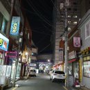 대영삼계탕 - 함안군 덕산4길 3-1 | 대영삼계탕
