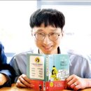 불개미커뮤니케이션 한국경제