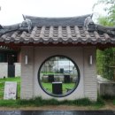 딮 게스트하우스 이미지