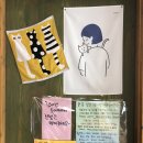 마오네(1호점) 이미지