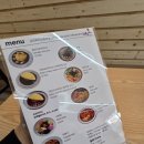 계림떡방앗간 | 경주 금리단길 오무라이스 맛집 더온 회오리 오무라이스 전문점