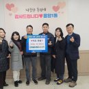 용암1동 행정복지센터 이미지