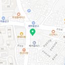 중계지엠에스학원
