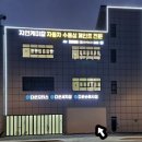 엠티브이18로 이미지