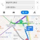 스튜디온