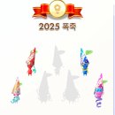 두곡농장 | 시곗바늘이 밤을 가르며