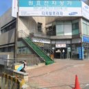 원효전자상가 네이버블로그