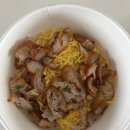 한솥도시락 디오션시티점 이미지