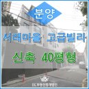 오복한우리 이미지