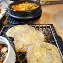 포석로 소갈비찜(2호점) | 포석로소갈비찜&구이2호점 후기, 가족 모두 만족한 황리단길맛집