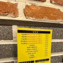 참존숯불바베큐중랑역점