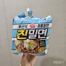 신상라면 오뚜기 진밀면 후기 내돈내산 l 진밀면 파는 곳, 가격, 칼로리