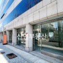 KT 구로지사(조원동) 네이버블로그
