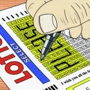 알리바이 나주점 이미지