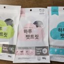 팍스푸드 이미지