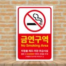 원주유소 이미지