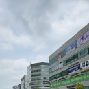 행복한파크힐공인중개사사무소 이미지