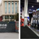 평택타이어총판 이미지