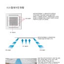 윈시스템 이미지