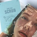 탈라사 바다 소금 스크럽 TALASSA Sea Salt Scrub 후기 홈스파 느낌 바디스크럽 추천