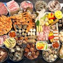 조개창고 - 세종특별자치시 | 조개창고