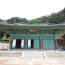 삼막사