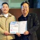 금광모터스 - 오산시 남부대로 46 | 금광모터스