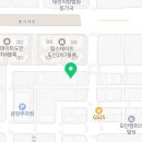 트리플에이커피 대전목원대점