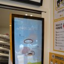 카페봄봄순천금당점