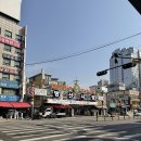 민영설비 | 방산시장 도배 견적 받고 계약까지(주차정보, 구축아파트 반셀프인테리어 도전기)
