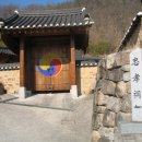 의성상리리충효사 네이버블로그