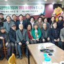 김정임축사 네이버블로그