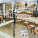 화이트웨일 | 에스프레소(Teddy Espresso) / 여행, 커피, 맛집, 원두, 기념품, 화이트 웨일, 가격, 후기, 정보, 추천