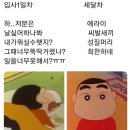 뽀끄미뷰티