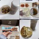 렛츠핏 가산점 | 가산헬스장 체중 7kg 감량, 바디프로필 도전 중💪 렛츠핏 가산점 PT 후기