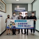 희망메디칼 이미지