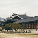 한국역사의 조선시대 후기-2부