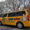 해운대 태권도2관 이미지